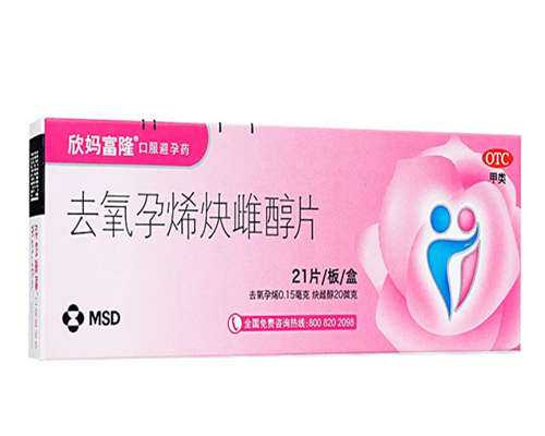 唐氏筛查超过18周还可不可以做？18周去做唐氏筛查迟不迟