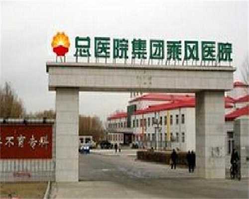 月经推迟多久可以测