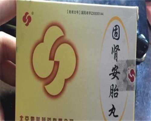 33岁试管婴儿提升成功率有妙招