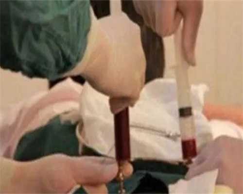 助孕生殖公司-子宫肌瘤饮食 消除子宫肌瘤吃什么食物？