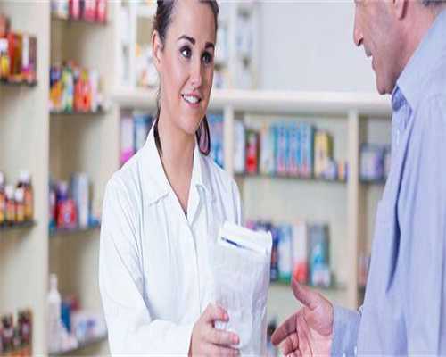 泰国试管公司如何联系?