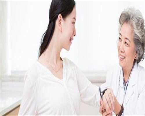 专业代生子:43岁试管三代自然周期成功率公布