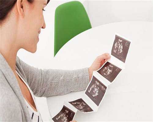 福州助孕试管婴儿服务公司多吗