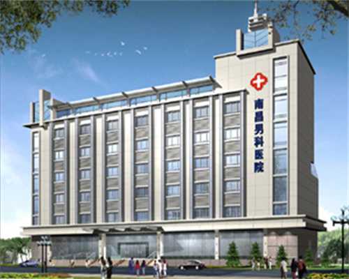 月经推迟8天腰疼