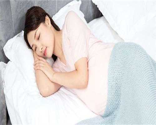 代生要多少钱-不孕不育的9个常见原因及治疗中的4个误区