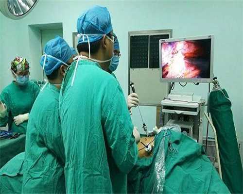 助孕捐卵：孕检验血多久出结果