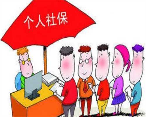 试管代怀套餐-备孕这段时间能打hpv疫苗吗？hpv疫苗对备孕有影响吗？