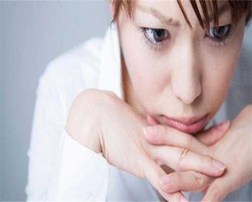 代生中介机构-fsh高lh低是不是早衰？lh除以fsh大于2一定是多囊？