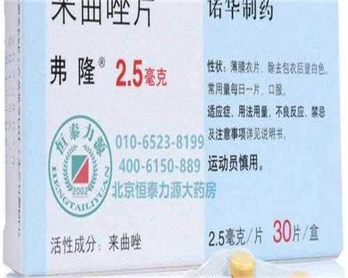 二代试管可以治疗免疫性不孕吗