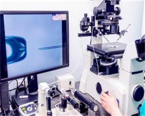 代孕包生女孩:试管婴儿取卵数量少的原因是什么？