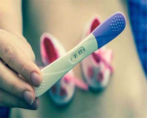 代孕套餐优惠-试管刚移植完能用开塞露吗？试管移植完可以用开塞露吗？