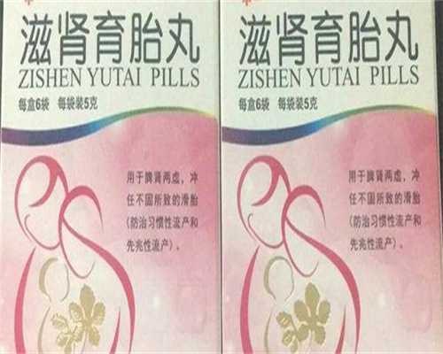 代孕宝宝地址:高龄女性做试管婴儿该如何有效改善卵子质量？