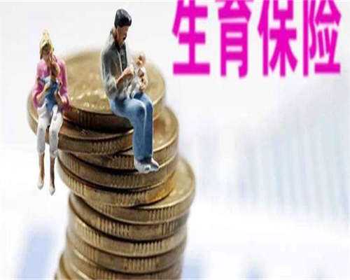 原创备孕期可以吃槟榔吗