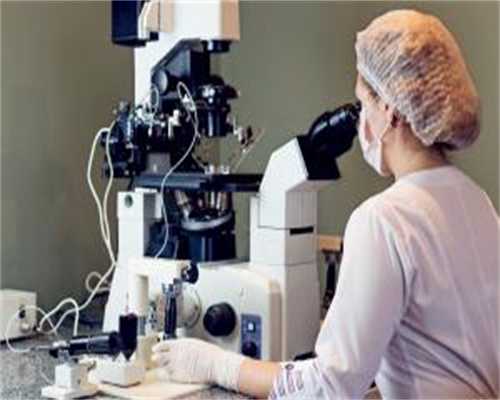 代孕供卵费用-供卵冷冻胚胎（胚胎冷冻能保存多久）