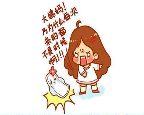 [精子碎片率25可以怀孕吗]自然怀孕