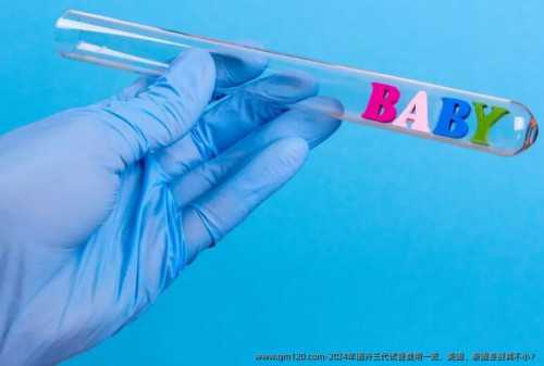 做唐氏需要做b超吗(唐氏胎儿b超检查出来吗)