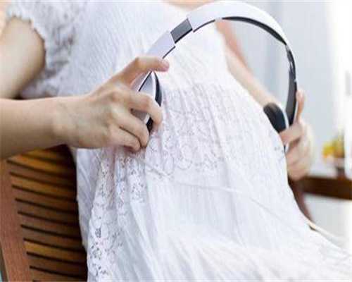 <strong>抗卵巢抗体弱阳性患者排卵情况不好还能怀孕吗？可以试管吗？</strong>