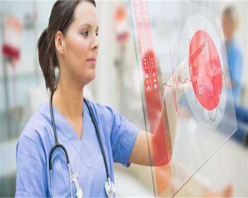 助孕单身女性-月经干净第二天能取环吗