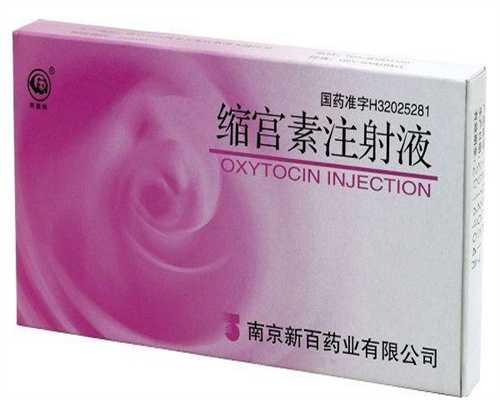 早孕几周可以做b超