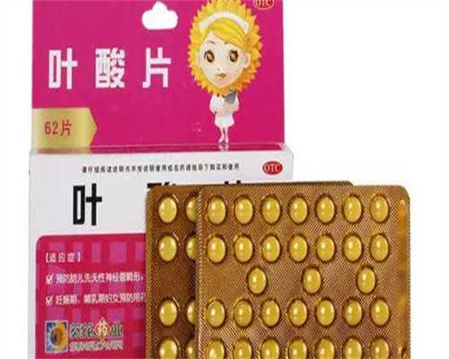 备孕能喝啤酒吗男备孕期间男的能喝啤酒吗