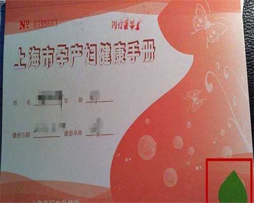 吃琪宁黄体酮胶囊来提高孕酮安全吗？