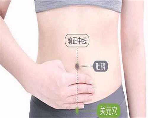 女性排卵却没有怀孕的原因？b超有卵泡试纸为阴性