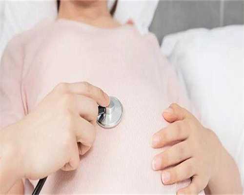 化学品会对女孩子造成不孕不育吗吃素减肥可致女性不孕