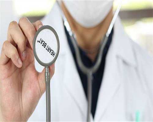 供卵代孕机构：非月经期流黑褐色血是为什么