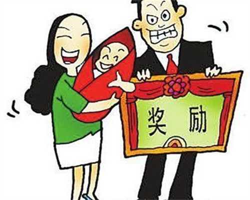 你好试管移植着床后感觉都没了正常吗