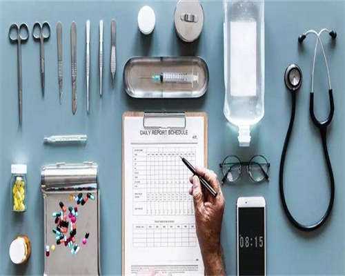 孕酮低会胎停育吗_孕酮低的原因_孕酮低怎么办