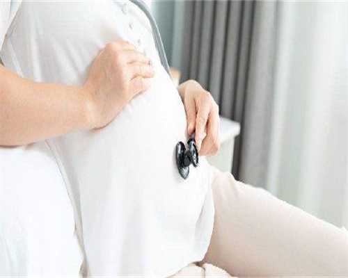 代孕套餐优惠-瘢痕子宫做试管风险大不大？附详细子宫介绍！