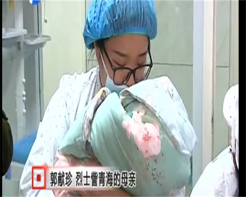 孕妇肾积水1.4cm算正常吗？