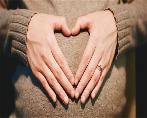 试管12周停药后都有什么感觉