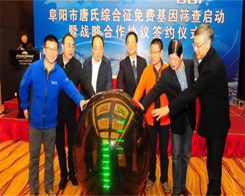 怀孕期间如何远离电子产品的辐射？防辐射可以选择哪些食物？