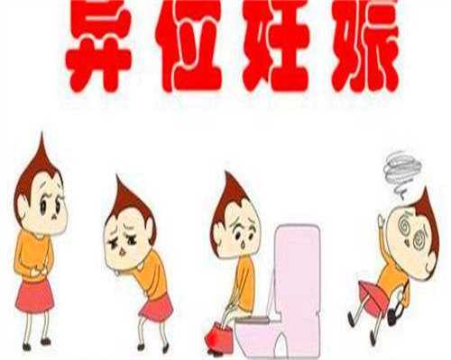 高龄代怀生子-怀孕38周孕妇肾积水怎么办