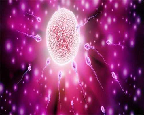 无子宫有卵巢如何生孩子？缺乏生育条件试管也做不了