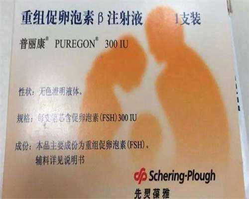 为什么做试管需要基因检查？为什么做试管需要基因检查结果？