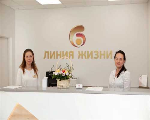 【医学问答】取卵后什么时候知道是新鲜胚胎移植还是冷冻胚胎移植？