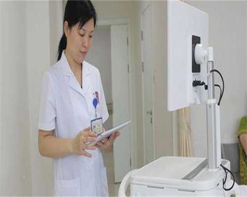 怀孕20天孕酮低怎么办