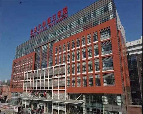 月经推迟了10天还没来