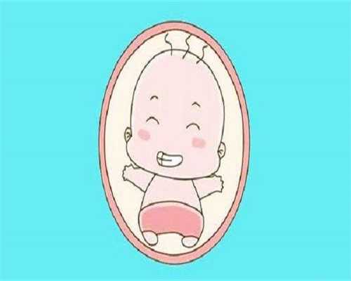 供卵代孕机构-左右卵巢囊肿是什么原因引起的