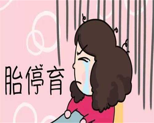 备孕吸烟会导致胎儿畸形吗（子宫畸形的原因）