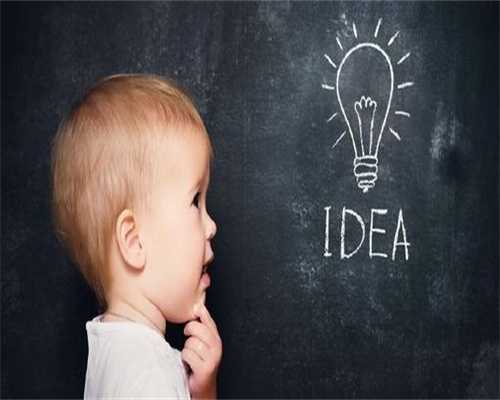 代生产子:试管移植10次鲜胚均未着床的原因？移植10次均未着床还要不要继续？