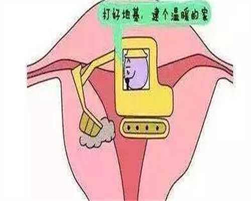 男方艾滋病能通过三代试管怀孩子吗，能生出正常孩子