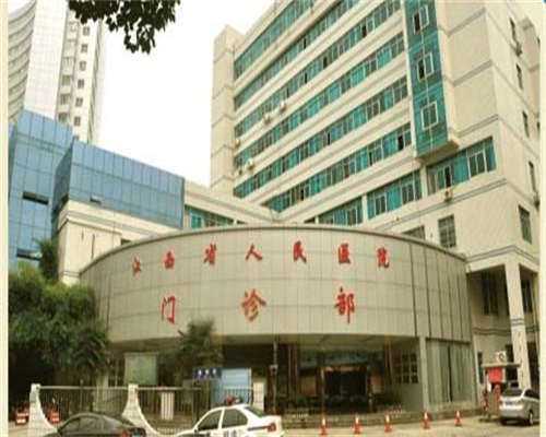 三代试管用短方案促排试管成功率怎么样？