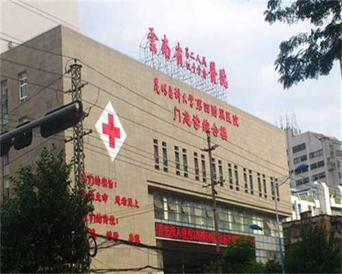 潮州试管三代可以选择龙凤胎？潮州试管三代可以选择龙凤胎的吗？