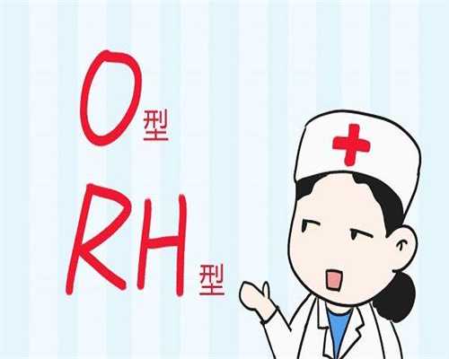 助孕单身女性-b超能查出宫外孕吗