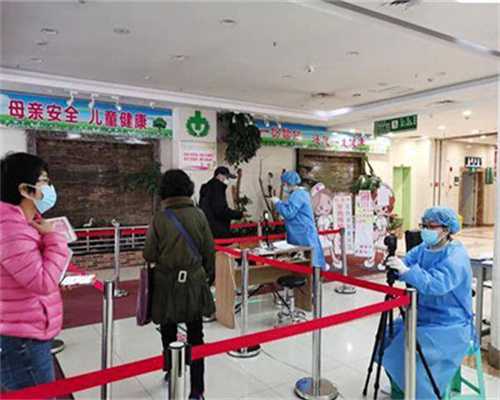 助孕捐卵-胎盘宫底部前壁怀儿子后壁就怀女儿准不准？