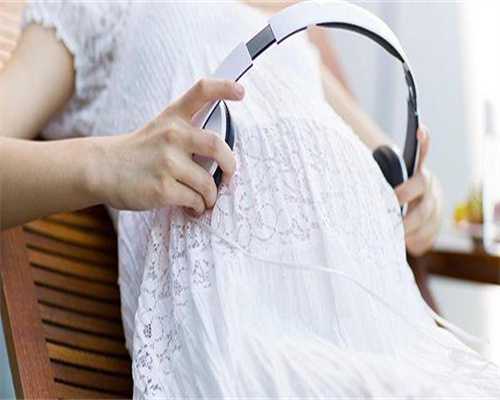 试管捐卵代怀:试管婴儿费用医保指南：全国各地解析