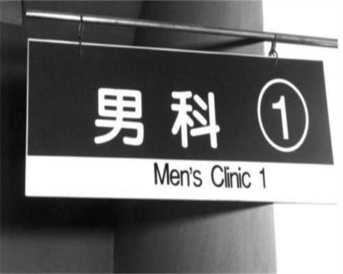 供卵价格-微刺激取卵后多久可以再取？